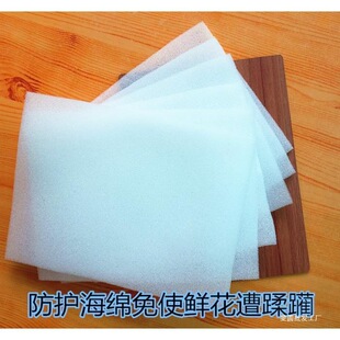 Ѻ�����������Ѻ����ˮ�� ���d ľ�� ����� С���