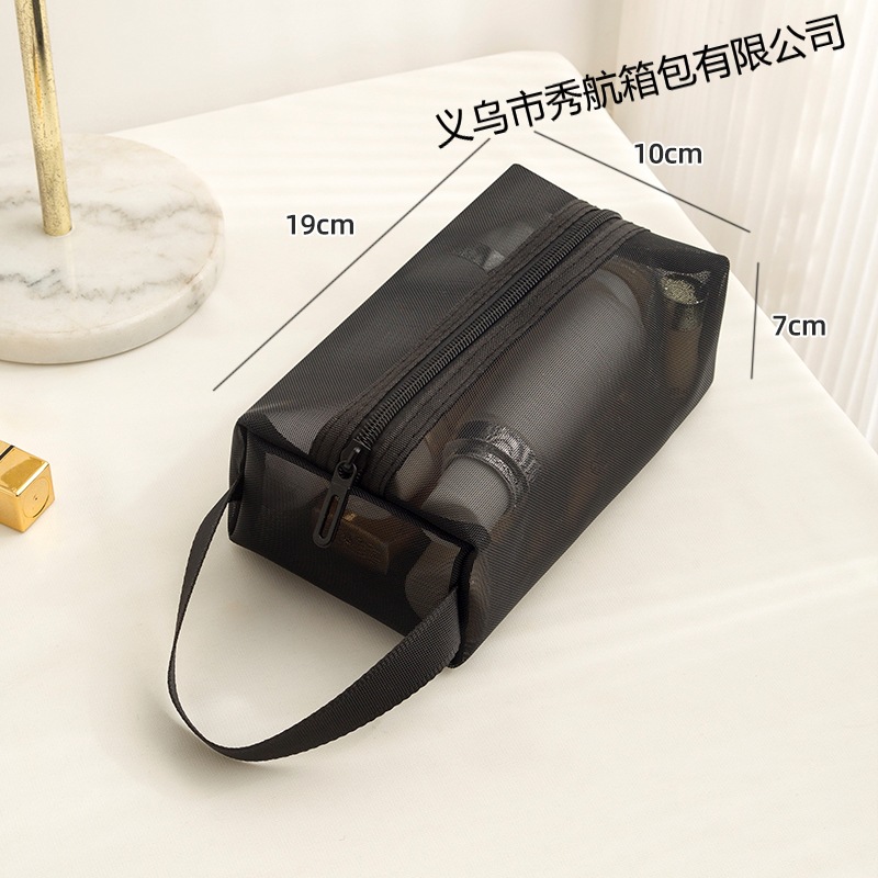 Nueva bolsa de cosméticos transparente de gran capacidad en el mercado, bolsa de lavado de viaje, bolsa de almacenamiento portátil de nailon portátil simple y portátil