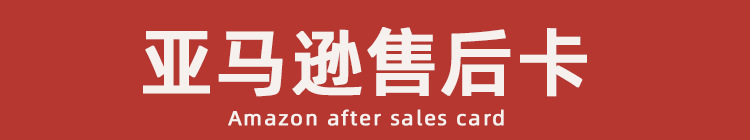 O1CN01LWwUNH1NJwak5nUJW_!!9791