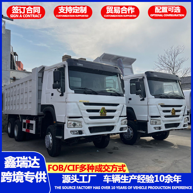 Howo Manufacturer 10-Wheel Dump Truck, Tipper Dump Truck, 8.6m Earthmoving Vehicles, Guinea Dump Truck