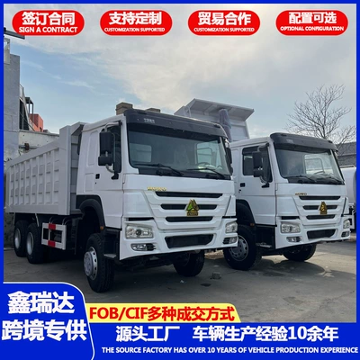 8X4 Dump Truck, 12-Wheel Remanufactured – Yük maşınları