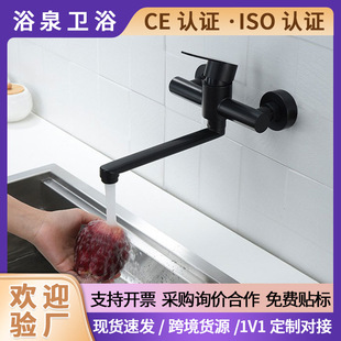 SUS304���P䓺�ɫ�렝���L������D�p���̨�N��ԡ������ˮ���^