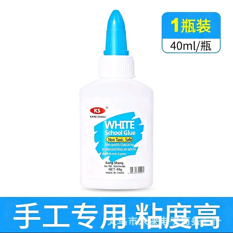 提灯製作diy材料自作部品ランプ芯手持ち棒竹条幼稚園自作蓮灯吊穂|undefined