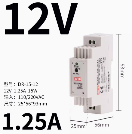 MW Mingwei guía tren conmutador de alimentación DR - 15 / 30 / 45 / 60W transformador de carril industrial 220V a DC