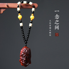 Small Zitan Wood Instant Pendant Handle Craft Art Hand-woven Buddha Ornament Intricate Carving