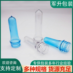 39�ڏ�ƿ�� 39mmƿ�� 5L�͉�ƿ�� �͉�ƿ�� ƿ�� ����