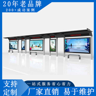 ���P䓺�܇ͤ����̫��ܹ���վ̨�����ǻ����վ������ֱ�I���S