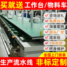 �w��Ӌ������ˮ���OӋTV90����ֱ�C���๦��朗l��ˮ���LͲݔ�͙C