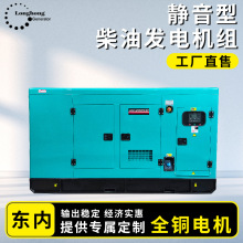 150kw200kwͰl늙CMɽSȫ~oˢ늙Coʽˮ