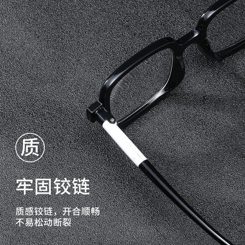人気爆発の新しいドイツの工芸品の手の太い枠の端の老眼鏡の男性のファッションの青い光の質感の大きい枠のメガネを防ぎます。|undefined