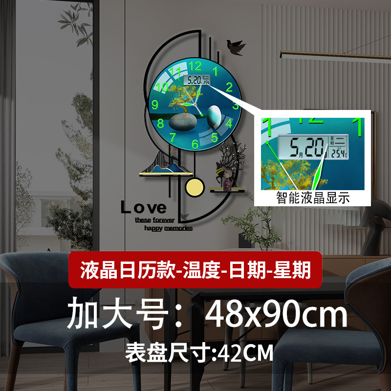 Reloj de arte, reloj, reloj de pared, sala de estar, hogar, moda, decoración de lujo ligero nórdico creativo, reloj simple, reloj de cuarzo en la pared