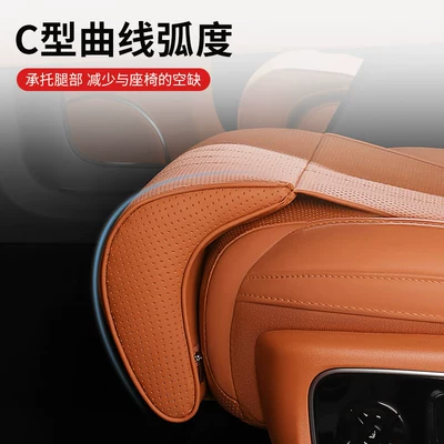 Waist support: A8, Seat Footrests and Lumbar Supports