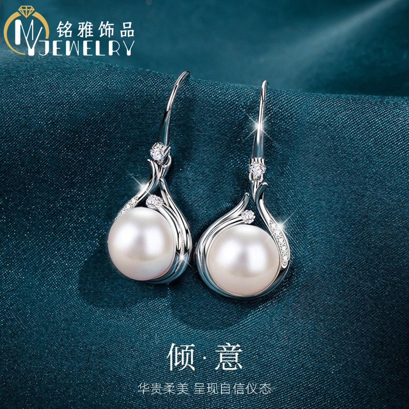 Organic earrings