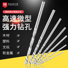 ΢��ֱ���黨荺��ҽ���������������יC��С��^0.5-2.5mm