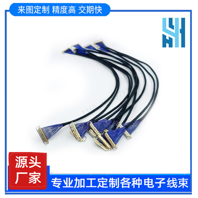 间距0.4 mm窄型坚固垂直插拔水平出线 耐高温I-PEX 20380 30P屏线