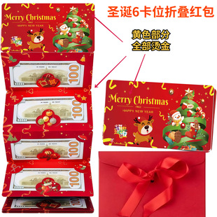�¿�羳����DIY�ۯB�t���}�Q������Ԫ6�� 10��λ�}�Q���C��t��