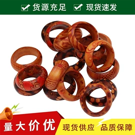 木质工艺品;饰品配件;儿童发饰