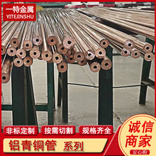 X~ QAL10-3-1.5 QAL11-6-6X~ ܇