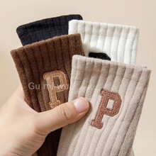 ������ҵ������ĸ�и�Ͳ����Ů����͸���ٴ�Ѷ����ļ�Ů��������