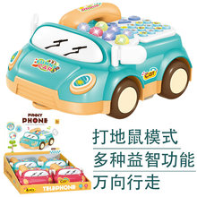 4只电动万向早教电话车951-87益智幼教打地鼠儿童仿真玩具批发