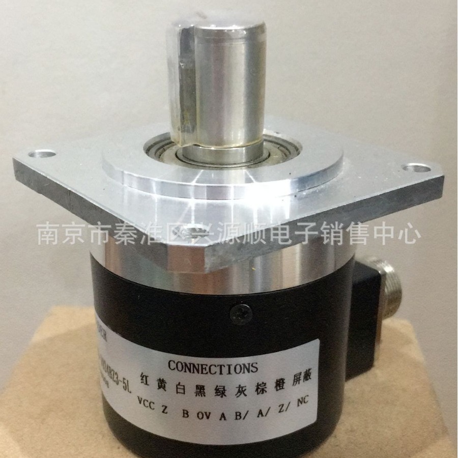 ISL5815-108C-1024BZ3-5L  EB58M15K-H4JR-1024    编码器