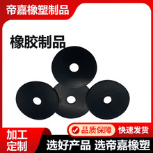 �A�κ�ɫ�������z�_�| �ܷ�|Ȧ ���z�|ƬEVA�p���|���z�Ҿ߉|Ƭ