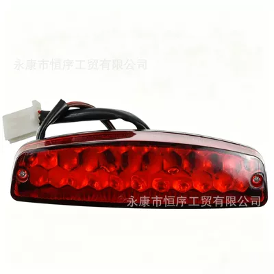 Cross-Border Atv Beach Bike Motorcycle Led Tail Light Small Dinosaur Bull Electric Vehicle Brake Light Tail Light (Brake light) - red