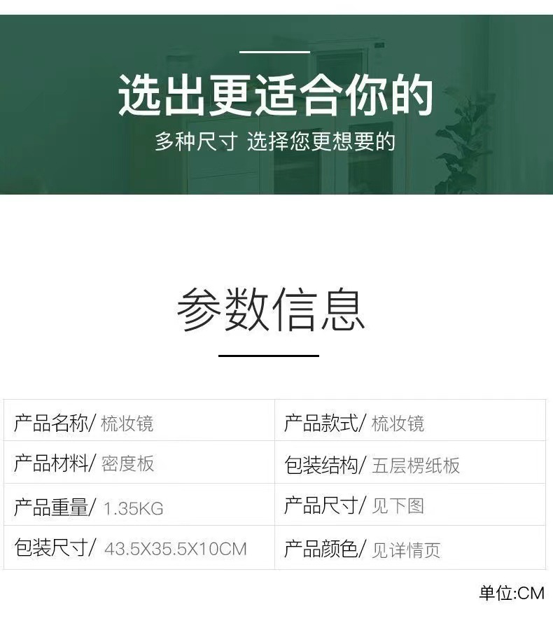 微信图片_20221028161125