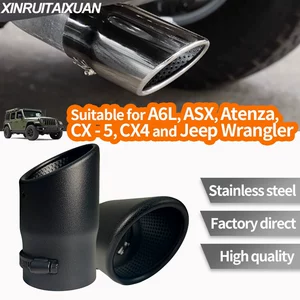 Suitable for Jeep 2018-24 Wrangler Compass A6L Cx5 Modified Exhaust Pipe Tail Throat