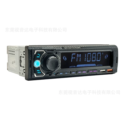 9900, Car mp3