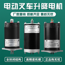 늄Ӳ�܇�ͱ�늙C24V2.2KW���бP�Ѹ߲�܇���Һ������늙C