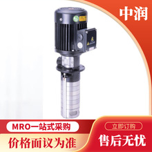台灣華樂士電動水泵TPK2T3-3  2T5-5 2T8-8 4T15-15立式離心泵