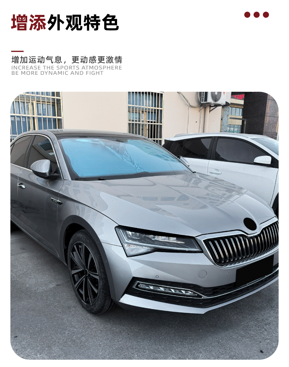 Suitable for Skoda Superb B8.5 2019-2022 Headlight Eyebrow Body Sticker Modification Accessories