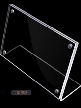 ĺƏ̨La5˺a4rĿ̨a6չʾ