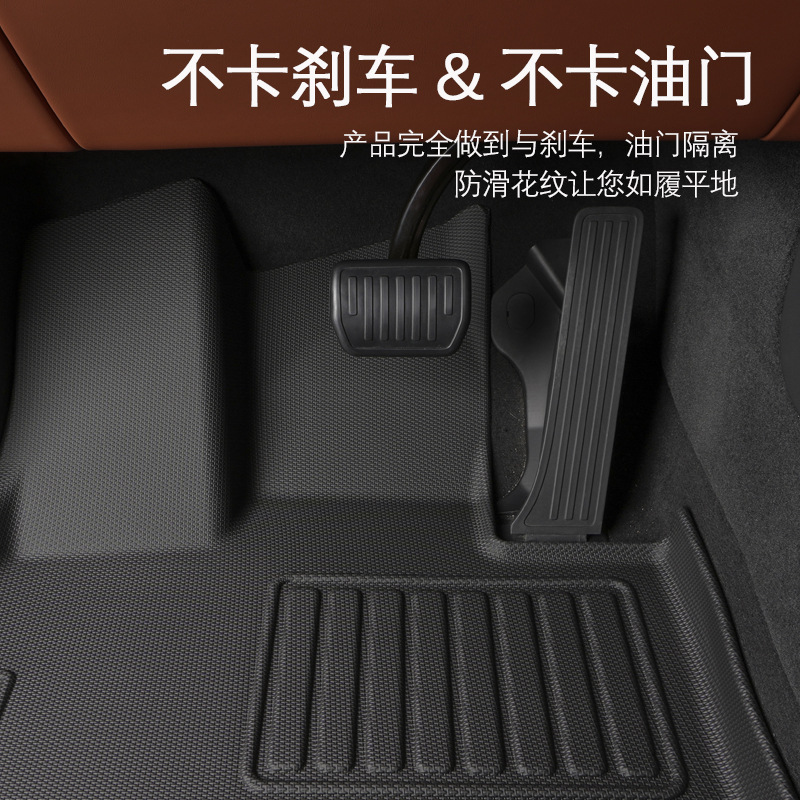 Ideal para L7 / 8 / 9 3D todo el tiempo material TPE almohadilla de automóvil almohadilla de suelo antisucio almohadilla de cola almohadilla de respaldo