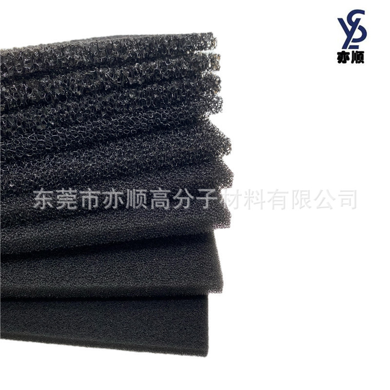10-80ppi机箱防尘棉 鼓风机设备过滤绵片材 黑色聚氨酯过滤海绵