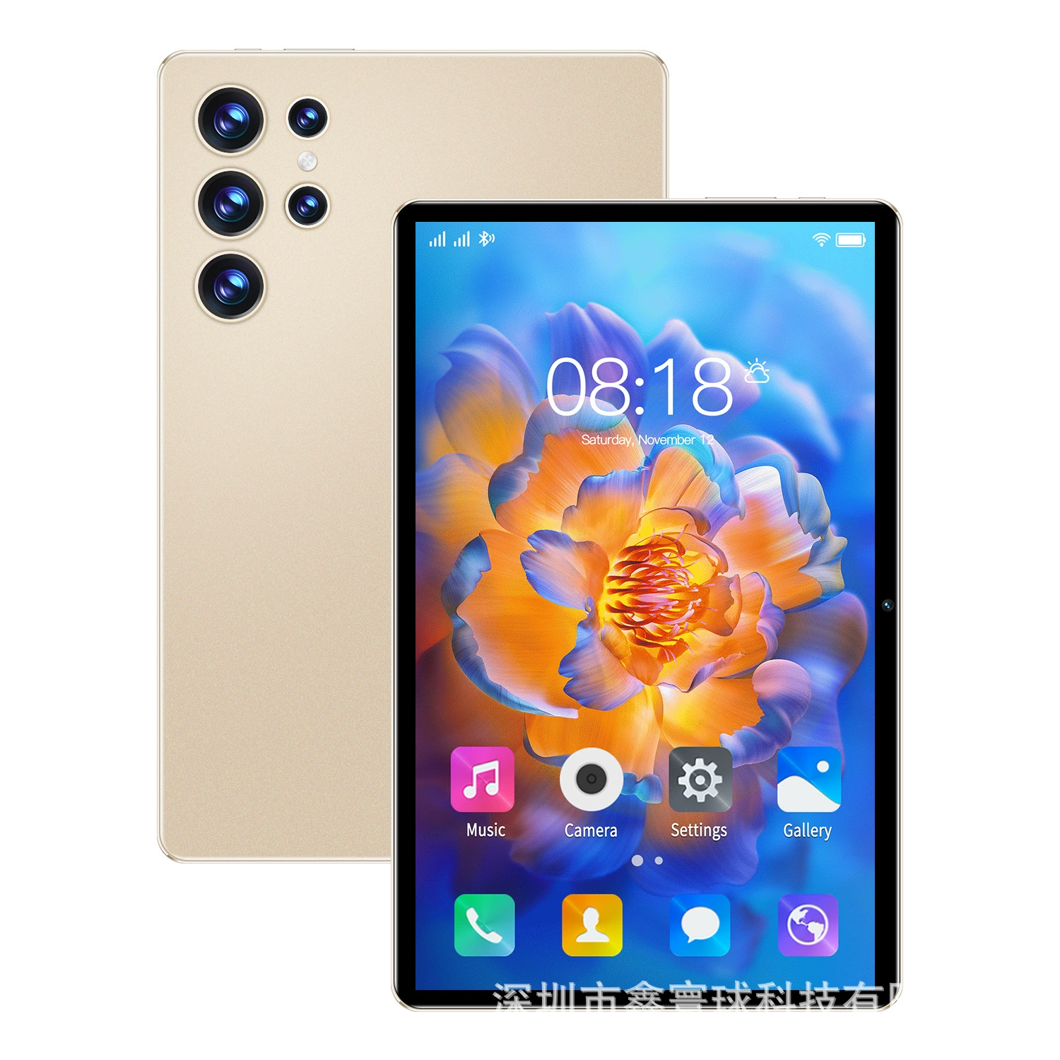 Планшет 2-в-1 Android 10.1 (MTK6735A) — 2 ГБ ОЗУ, 16 ГБ встроенной памяти, Bluetooth, 10.1" IPS
