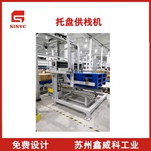 �S��ֱ���бP�����C�Ԅ��бP���ϙC�������бP����ݔ�͙C�a�⃞��