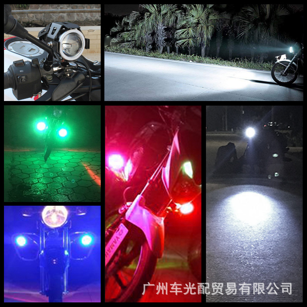 Mini U7 Car and Motorcycle Led Spotlight, Ultra-Bright Flashing Transformers Angel Eye Laser Cannon Headlight