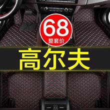 �󱊸ߠ���67����7.5gti����rlineȫ������܇�_�|����ԭ�S�b��̺