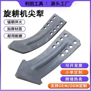 �����C��Ƭ��Ƭ�����C���С���w���g�f�����_�������̖ �Ӻ���