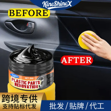 KineShineX����Ϟ��܇����坍����ϴƤ���Ϟ�ޏͷ����ϹⱣ�B