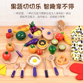 其他益智玩具;积木类;拼图、拼板