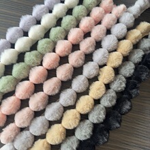 厂家直销人造毛条球毛边服装辅料diy包边条汉服兔毛条帽条批发