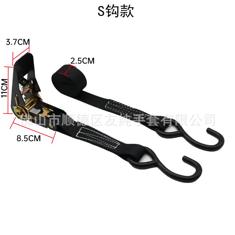 Cargo Bundling Strap Pull Tightener Pallet Electric Vehicle Kids Seat Nylon Rope Luggage Safety Strap 25mm