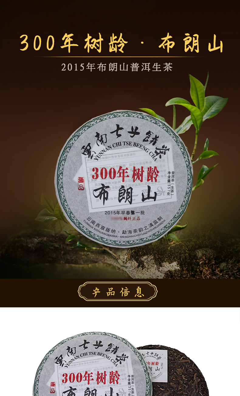 hmqViviiyNSAyin7WuaTt3JeZ8hHXp9fsRpG