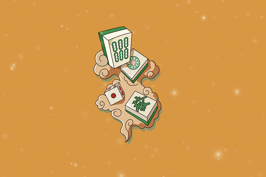 麻将背景 发财背