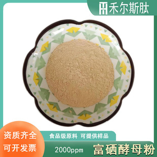 500g��ӆ������ĸ2000ppm ʳƷ���ЙC������Ʒԭ�ϸ�����ĸ��