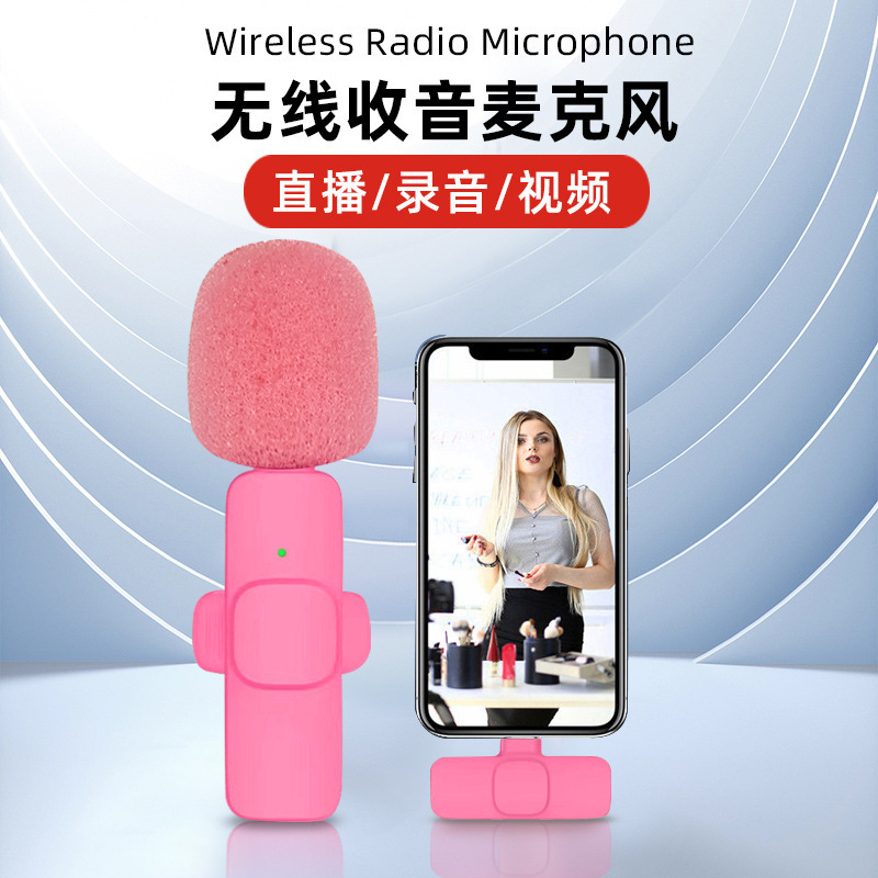 録画アンカー ライブブロードキャスト ワイヤレスラベリアマイク 1対2携帯電話ライブブロードキャスト Bluetooth ミニビデオラジオマイク|undefined