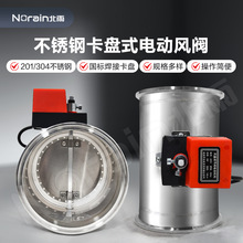 304���P䓿��Pʽ늄��L�y ���b���^���ӹ��z���]�L�ܵ��yֹ��14Nm